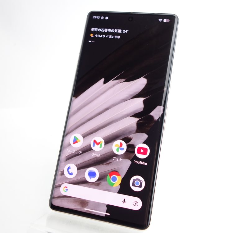 ��SIM�ե꡼��Google Pixel 7 Pro 128GB �ء����� �������¡� au��