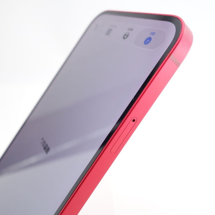 ��SIM�ե꡼��iPhone14 Plus 128GB ��å� ����100�� �������¡�
