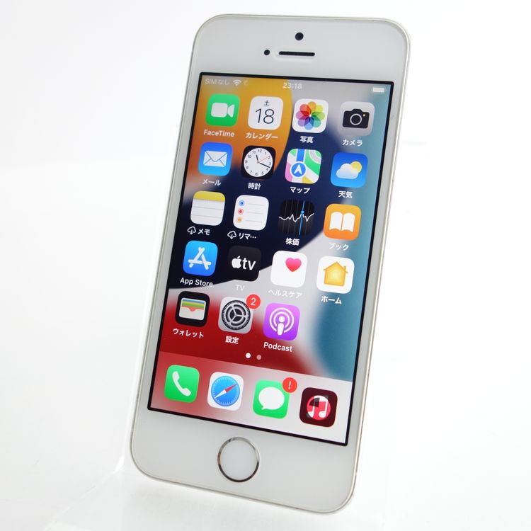 ��SIM�ե꡼��iPhoneSE 64GB ����С� ����100% Apple���ȥ���