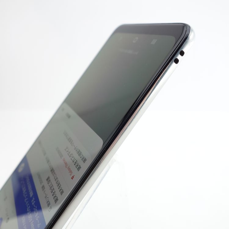 SIMե꡼Galaxy A30 SCV43 ۥ磻 ¡ auSIMե꡼