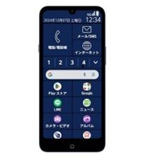 ��SIM�ե꡼�ۤ餯�餯���ޡ��ȥե��� Lite MR01 �ǥ����ץ֥롼 ������SIM�ե꡼