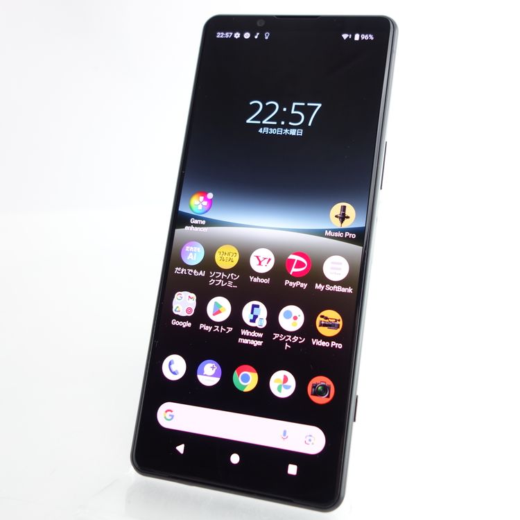 ��SIM�ե꡼��Xperia 5 IV A204SO �֥�å� �������¡� Softbank��
