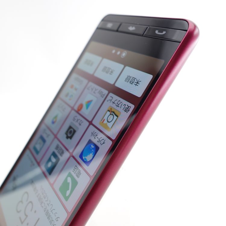 ��SIM�ե꡼��BASIO 4 KYV47-u �磻���å� �������¡� UQmobile��