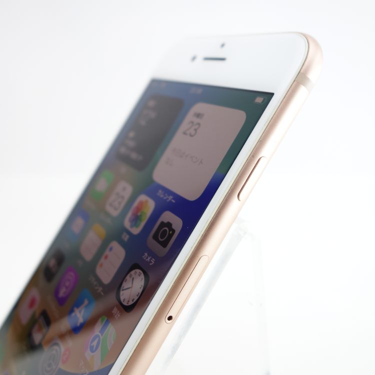 【SIMフリー】iPhone8 256GB ゴールド 電池100% 利用制限〇
