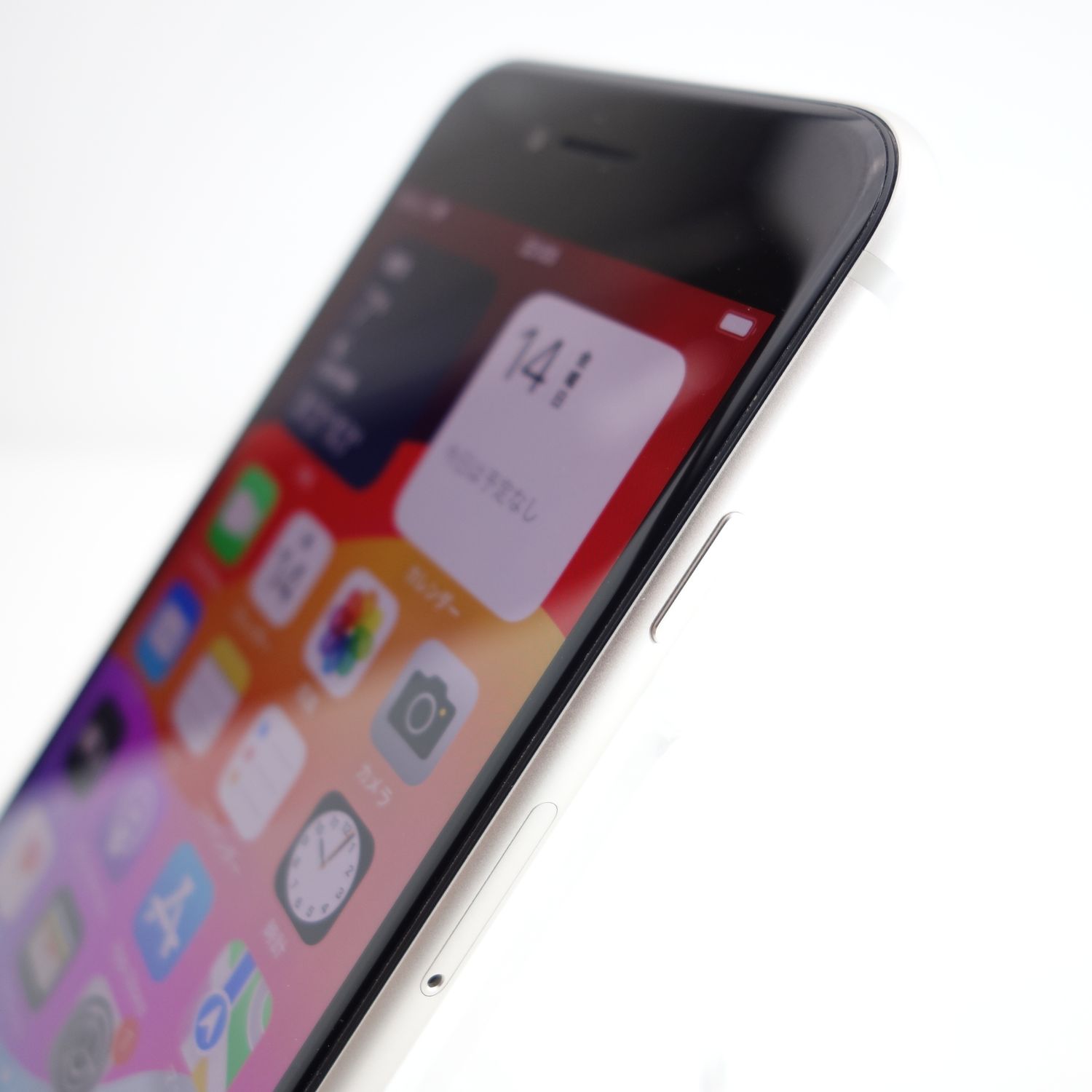 ムスビー｜【SIMフリー】iPhoneSE3 128GB スターライト 電池100％ 利用 