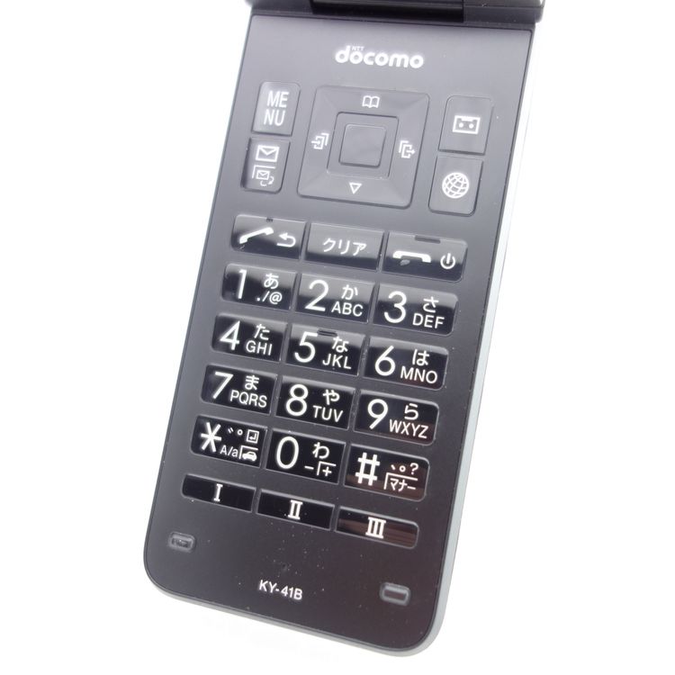 ��SIM�ե꡼��DIGNO���������١����å� KY-41B �֥�å� �����̵���饱��