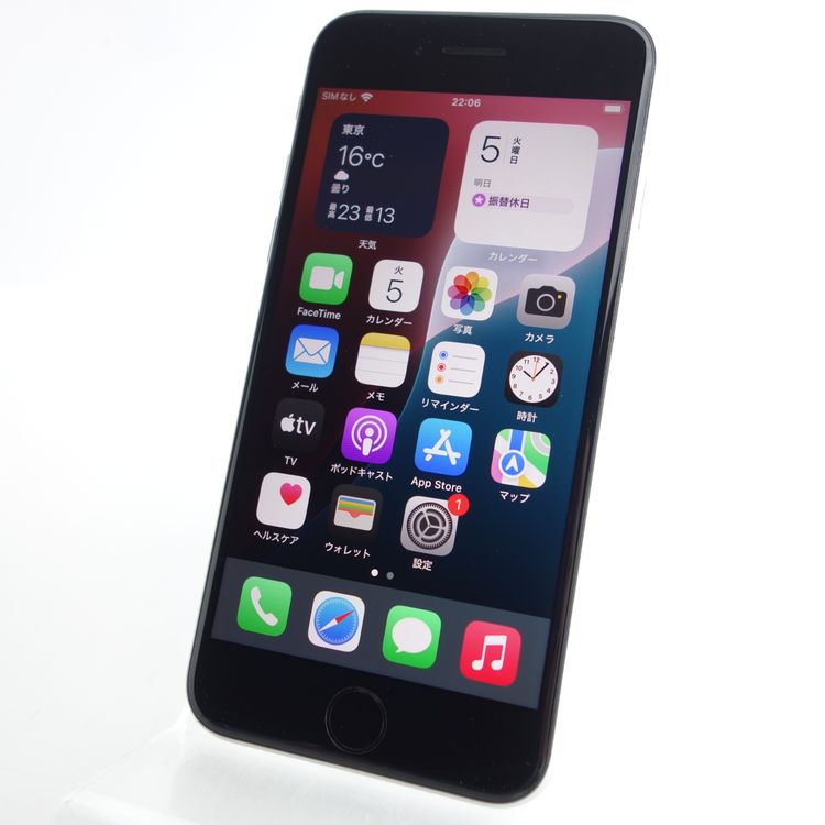 ��SIM�ե꡼��iPhoneSE2 64GB �ۥ磻�� ����82�� �������¡�