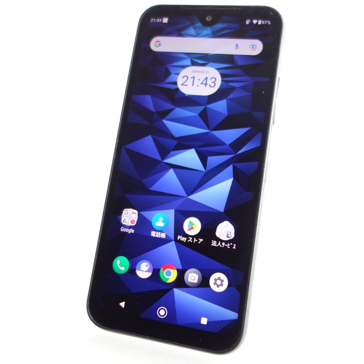 ��SIM�ե꡼��DIGNO BX2 A101KC �֥�å� �������¡� Softbank��