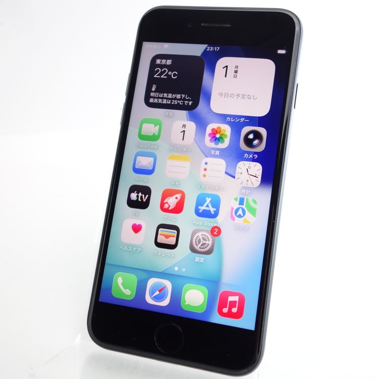 ��SIM�ե꡼��iPhoneSE3 64GB �ߥåɥʥ��� ����88�� �������¡�