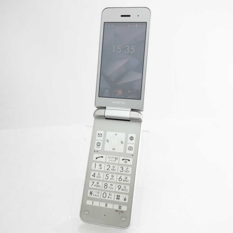 SIMե꡼DIGNO3 902KC С Softbank ¡