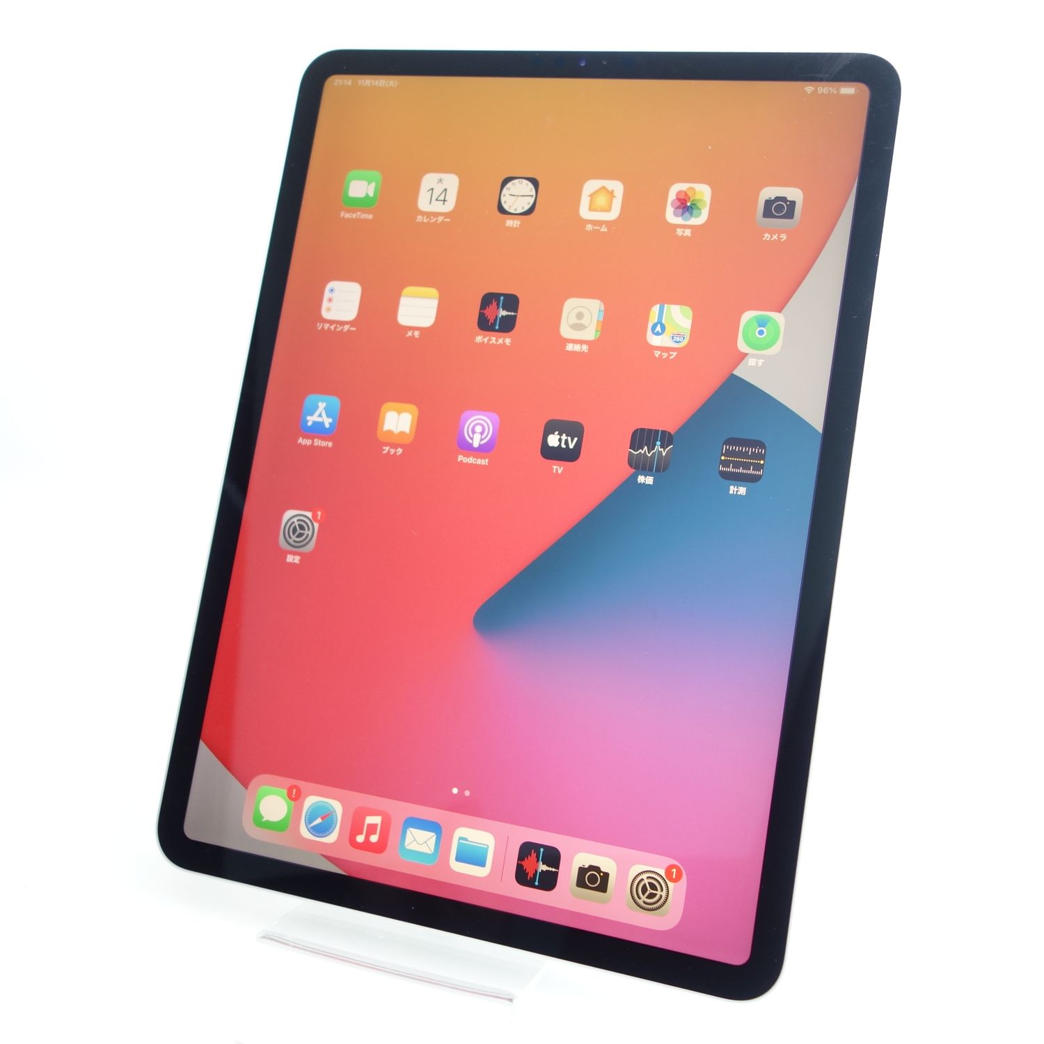 ムスビー｜【11インチ】iPad Pro 第2世代 128GB シルバー 電池95% Wi 