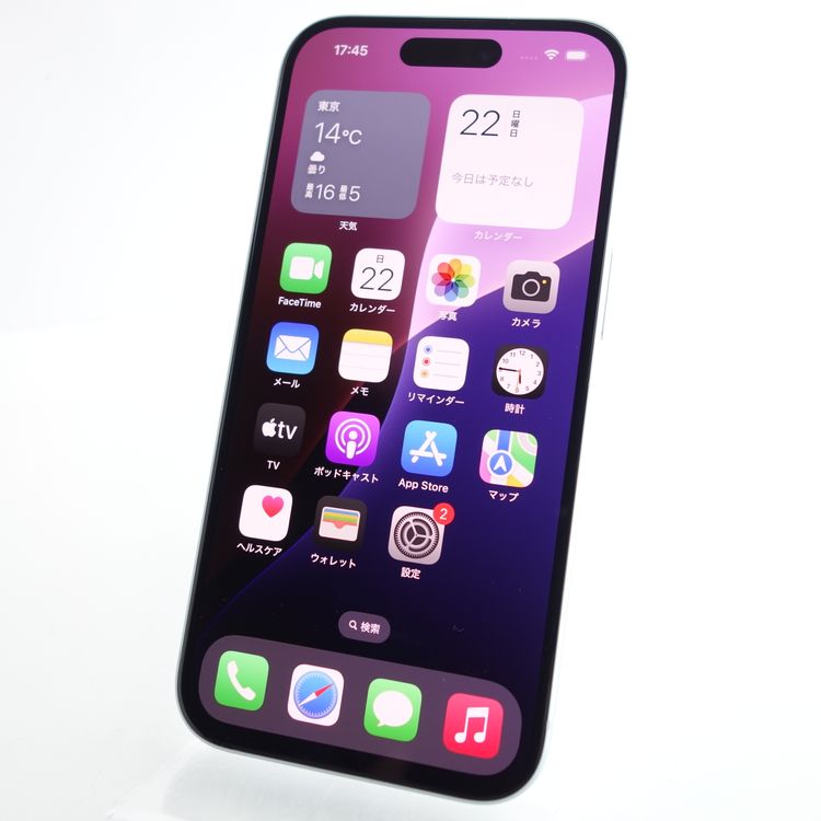 ��SIM�ե꡼��iPhone15 128GB �֥롼 ����98�� �������¡�