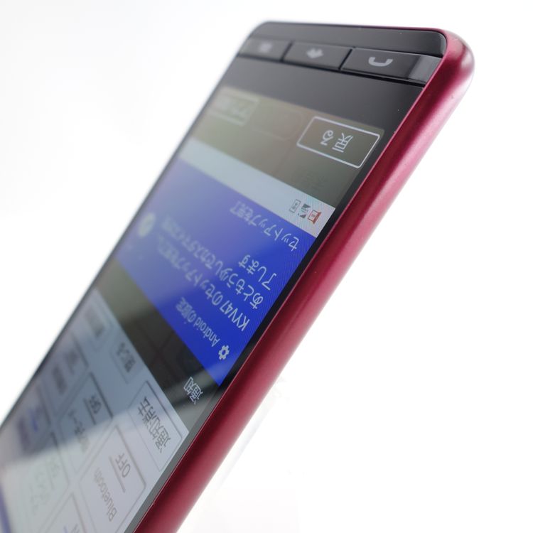 ��SIM�ե꡼��BASIO 4 KYV47 �磻���å� �������¡� au��SIM���å������