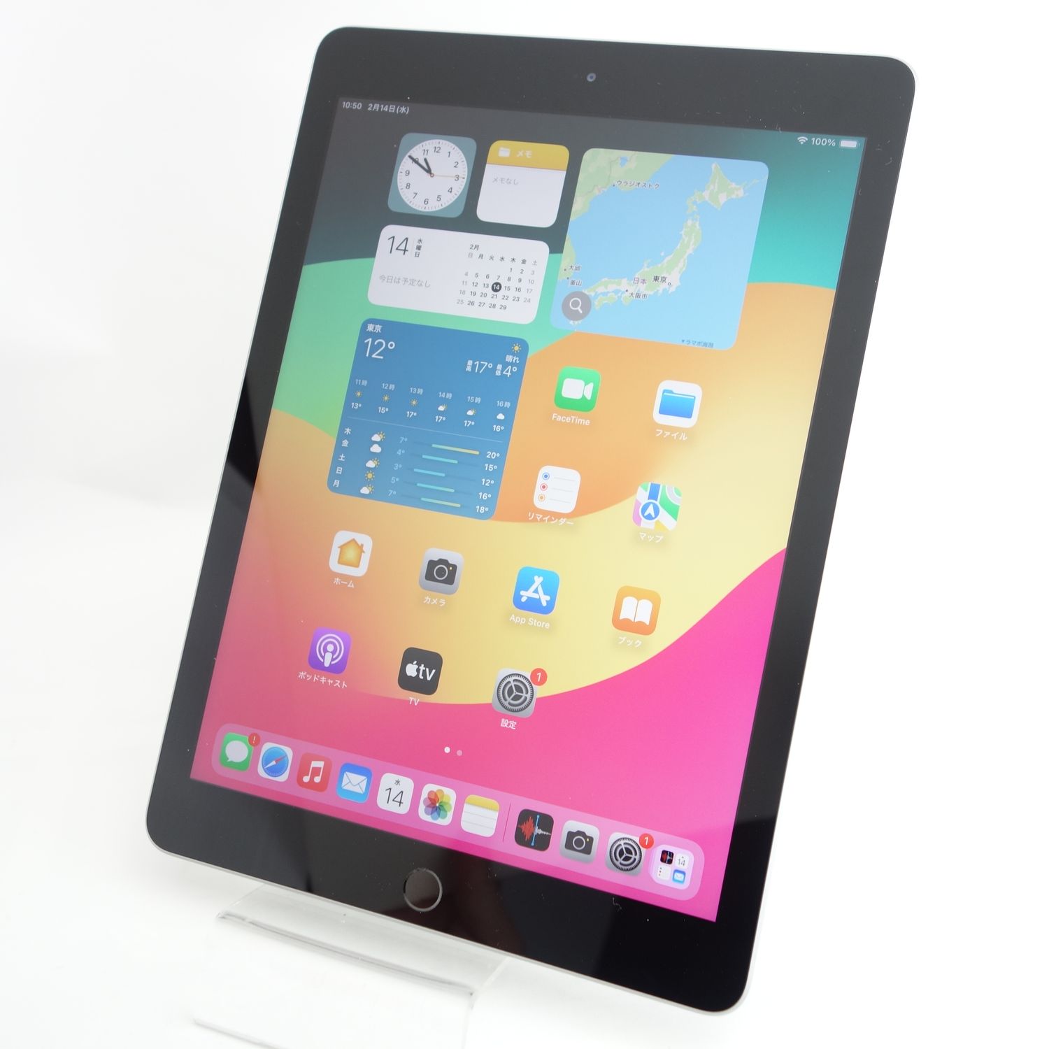 ムスビー｜【9.7インチ】iPad 第6世代 128GB スペースグレイ 電池91  