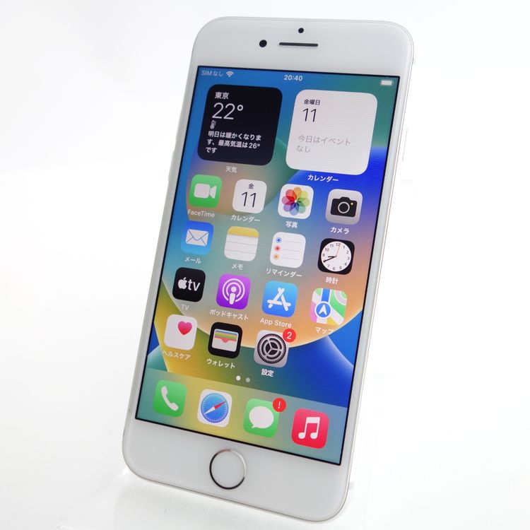 ��SIM�ե꡼��iPhone8 64GB ����С� ����100�� �������¡�
