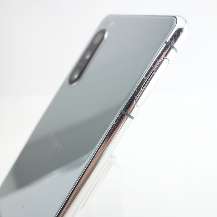 ڥ󥯡Xperia 5 II SO-52A 졼 ¡ docomo վɽ