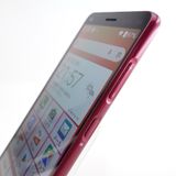 ��SIM�ե꡼��BASIO 4 KYV47 �磻���å� �������¡� au��SIM���å������