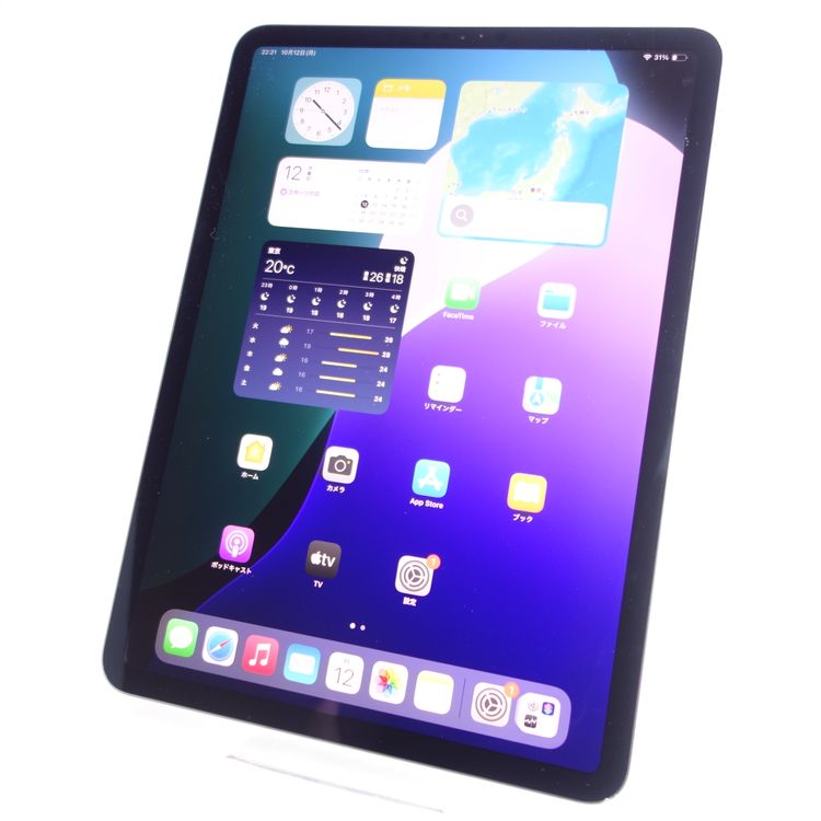 ��11�������iPad Pro ��2���� 256GB ���ڡ������쥤 ����86% Wi-Fi��ǥ�