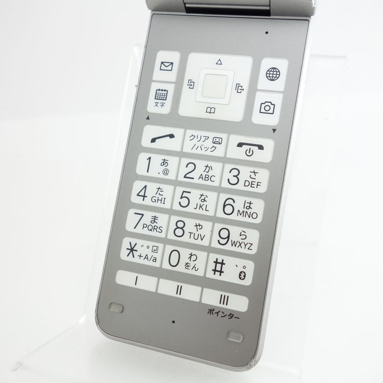 SIMե꡼DIGNO4 A202KC С Softbank ¡