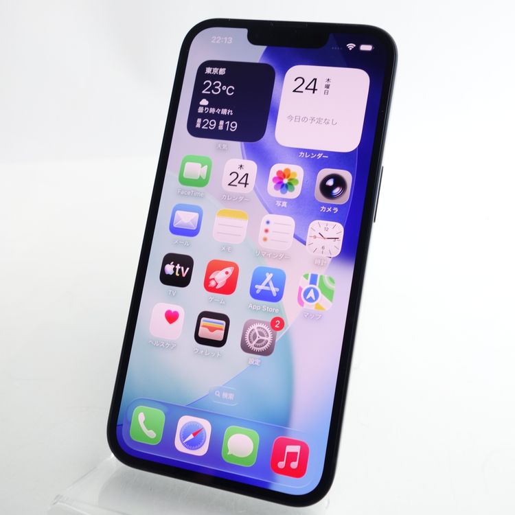 ��SIM�ե꡼��iPhone14 128GB �ߥåɥʥ��� ����100�� �������¡�