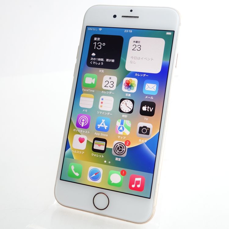 ��SIM�ե꡼��iPhone8 256GB ������� ����100�� �������¡�