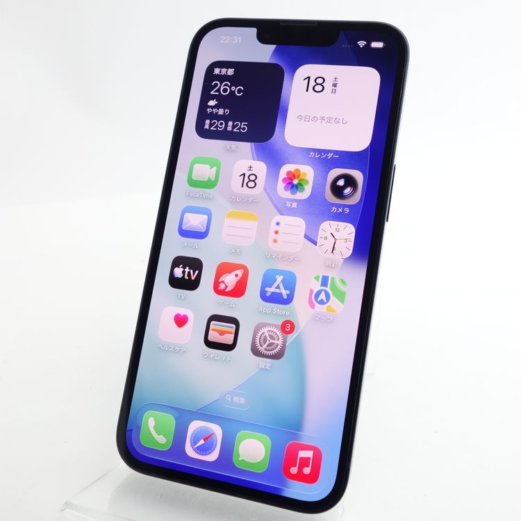 ��SIM�ե꡼��iPhone14 128GB �ߥåɥʥ��� ����95�� �������¡�