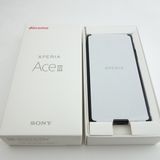 SIMե꡼Xperia Ace III SO-53C ֥å ¡ docomo