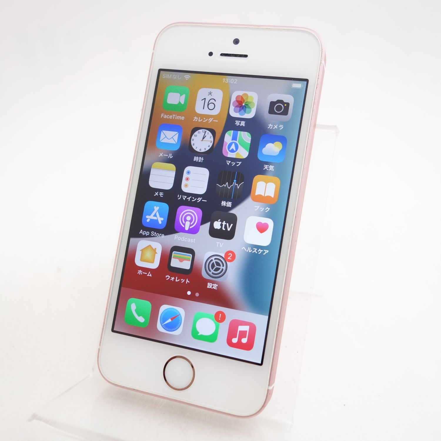 ムスビー｜【SIMフリー】iPhone SE 32GB ローズゴールド 電池100  