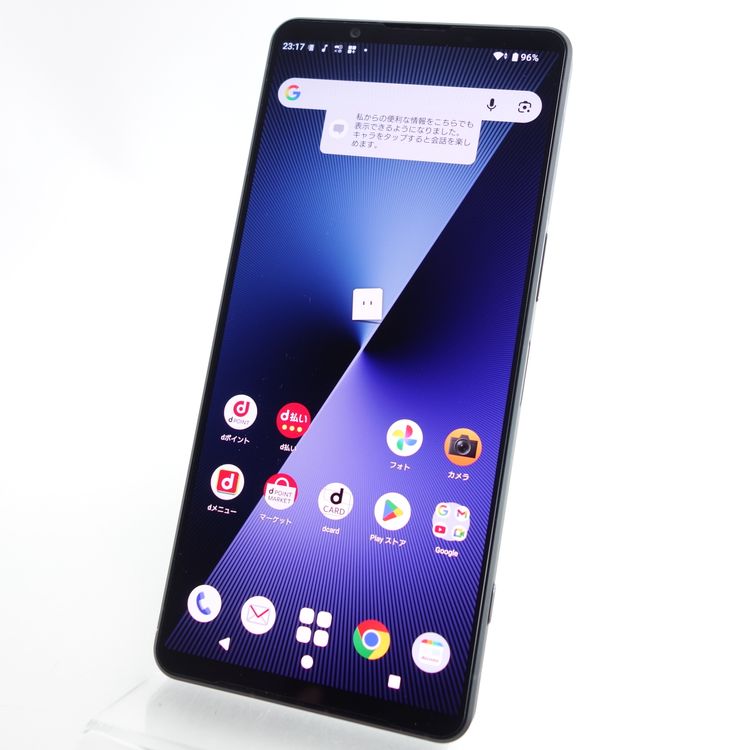 ��SIM�ե꡼��Xperia 1 VII SO-51F 256GB �֥�å� �������¡� �ɥ�����