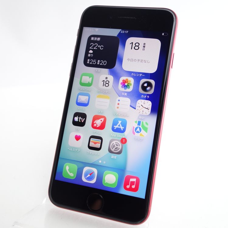 �ڥ���󥯡�iPhoneSE3 128GB ��å� ����81�� �ե��ꥫNG