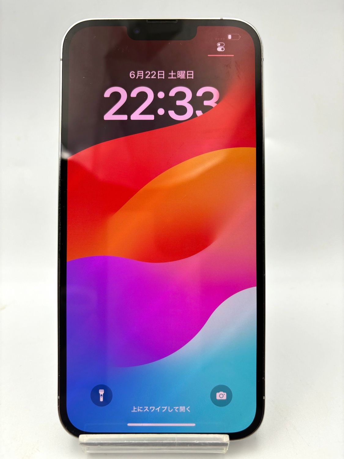 ムスビー｜送料無料 国内Appleストア iPhone13ProMax シルバー