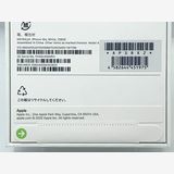 ����̵�� ̤������ SIM�ե꡼ iPhone16e �ۥ磻�� 128GB