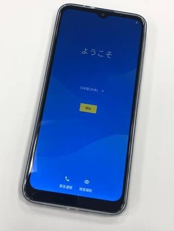 SIM�ե꡼ MOTOROLA moto g9 play 4GB 64GB