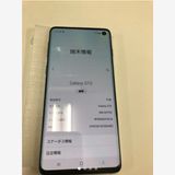 Galaxy S10 Prism White 128GB ���� ��ŷ�� sim�ե꡼