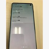 Galaxy S10 Prism White 128GB ���� ��ŷ�� sim�ե꡼