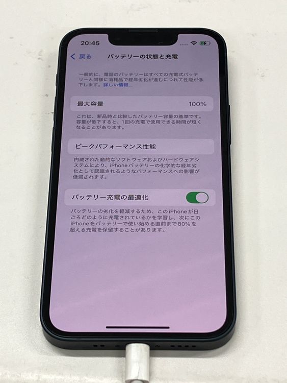 SIM�ե꡼ iPhone13 mini �ߥåɥʥ��� 128GB