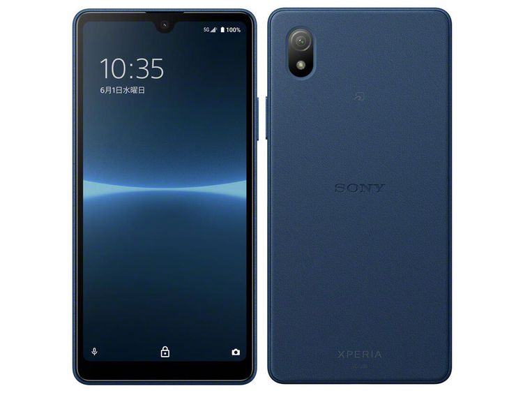 SIMե꡼ Xperia Ace III SOG08 ֥롼 64GB