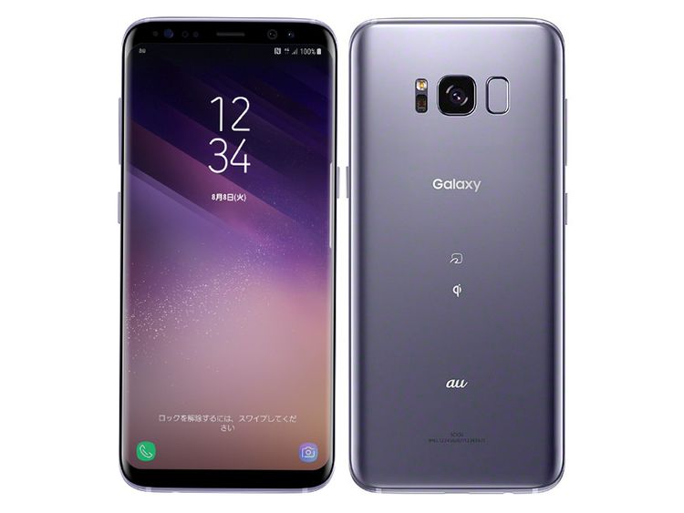 SIMե꡼ Galaxy S8 SCV36 åɥ졼 64GB
