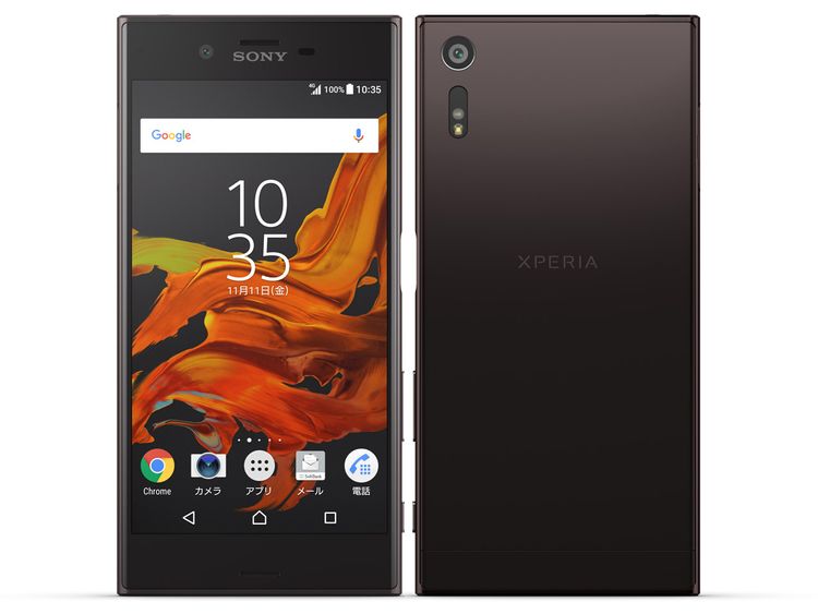 SIMե꡼ Xperia XZ 601SO ߥ֥ͥå 32GB