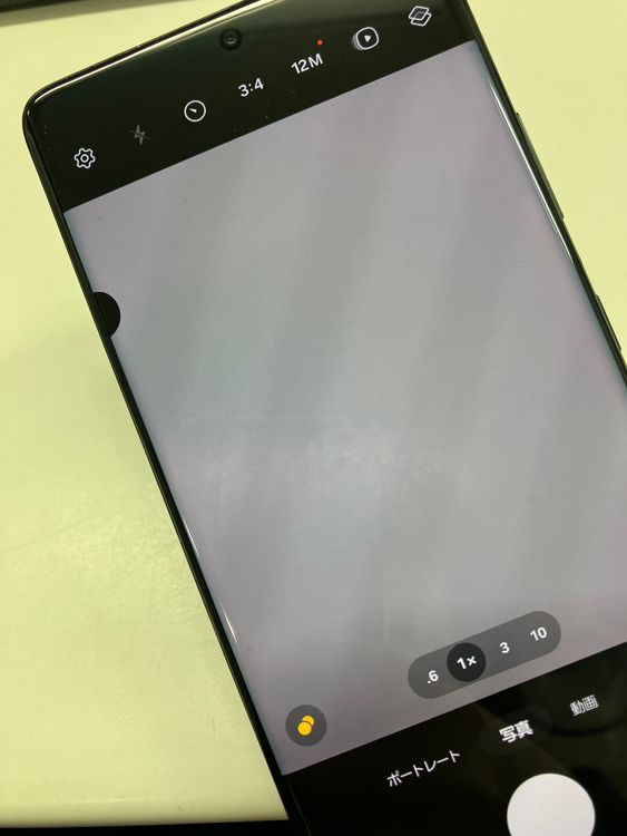 �����ò���SIM�ե꡼ SC-52B Galaxy S21 Ultra 5G 256GB �֥�å�