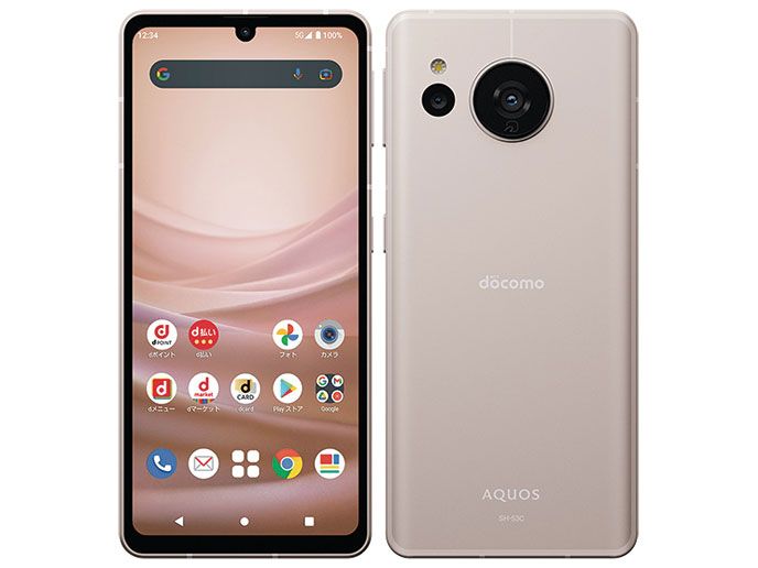 òSIMե꡼ AQUOS sense7 SH-53C 128GB 饤ȥåѡ