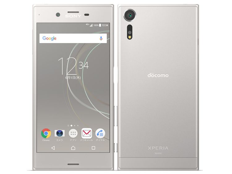 SIM�ե꡼ Xperia XZs SO-03J �������ॷ��С� 32GB