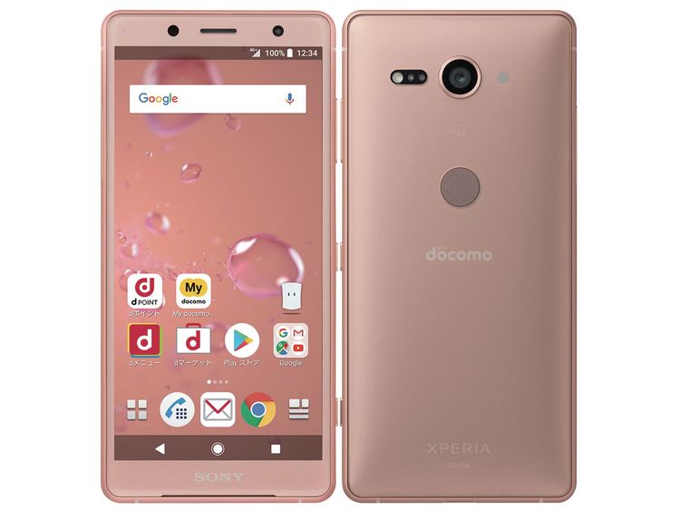 SIMե꡼ Xperia XZ2 Compact SO-05K ԥ 64GB