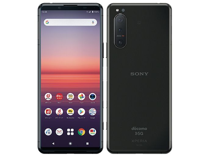 �����ò��������SIM�ե꡼Xperia 5 II SO-52A128GB �֥�å�