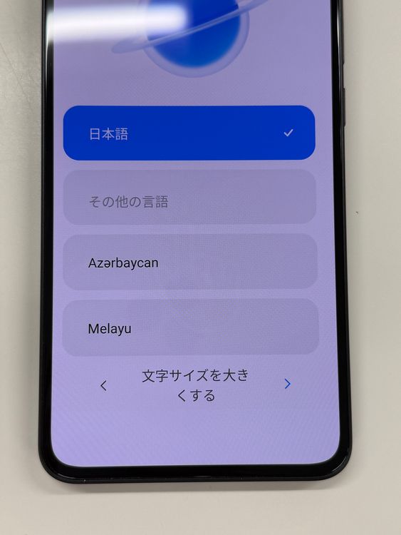 ĶʡSIMե꡼ XIG04 ֥å