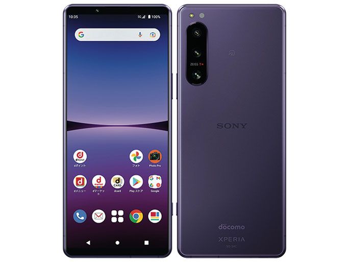 �����ò��������SIM�ե꡼ Xperia 5 IV 128GB �ѡ��ץ�