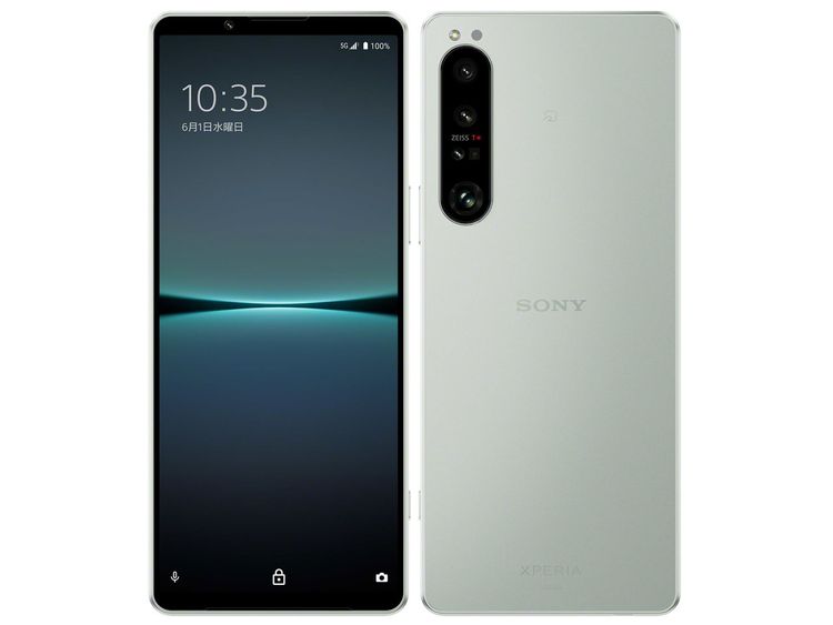 SIMե꡼ Xperia 1 IV SOG06 ۥ磻 256GB