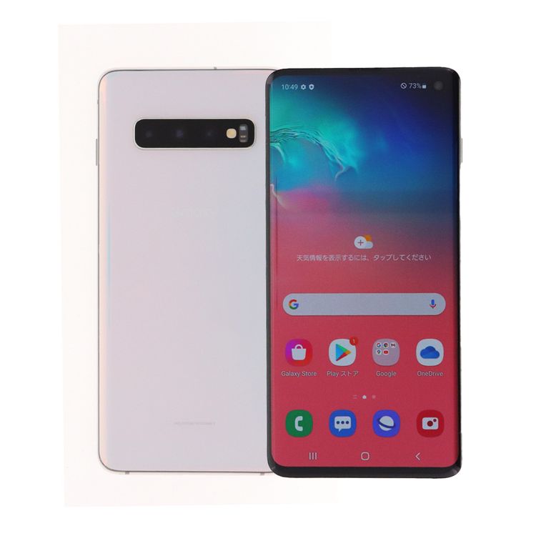 �����ò��������SIM�ե꡼ Galaxy S10 SM-G973C �ץꥺ��ۥ磻��