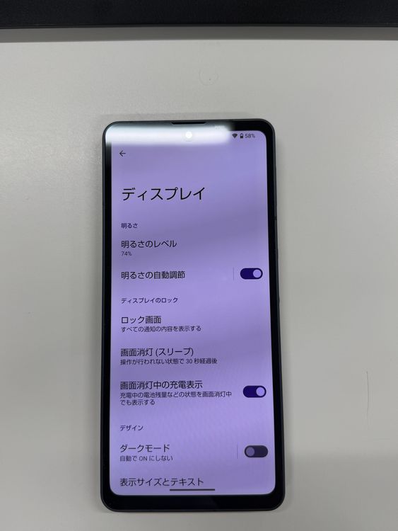 ʡSIMե꡼ SHG05 ֥å