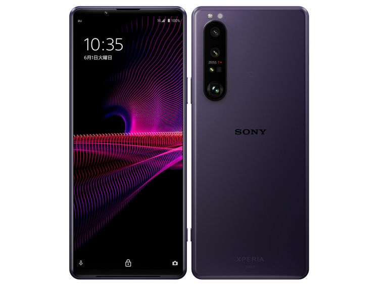 SIMե꡼ Xperia 1 III SOG03 եȥѡץ 256GB